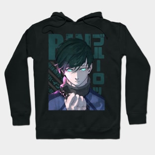 Blue Lock - Rin Itoshi #01 Hoodie